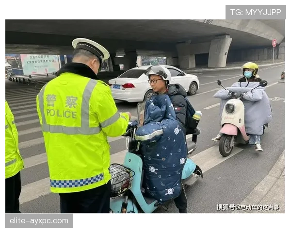 装备检查规则：哪些违规会被强制换人或警告？